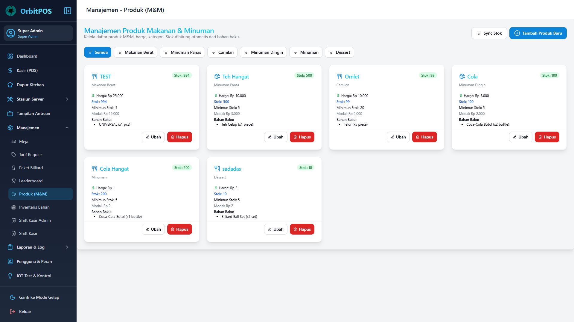 Product Management Interface